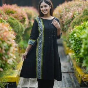 রেডি-মেড বুটিকস্ ২ পিস