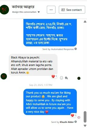 Image of Boro Bazar Bd Happy Customer Review of Borkha Product