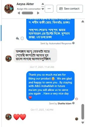 Image of Boro Bazar Bd Happy Customer Review of Khimar Product
