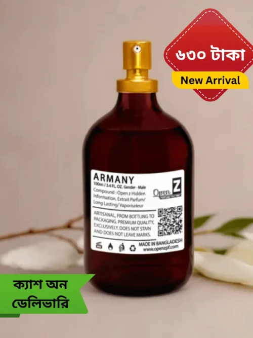 Image of ARMANY 100ml Perfume Price in Bangladesh