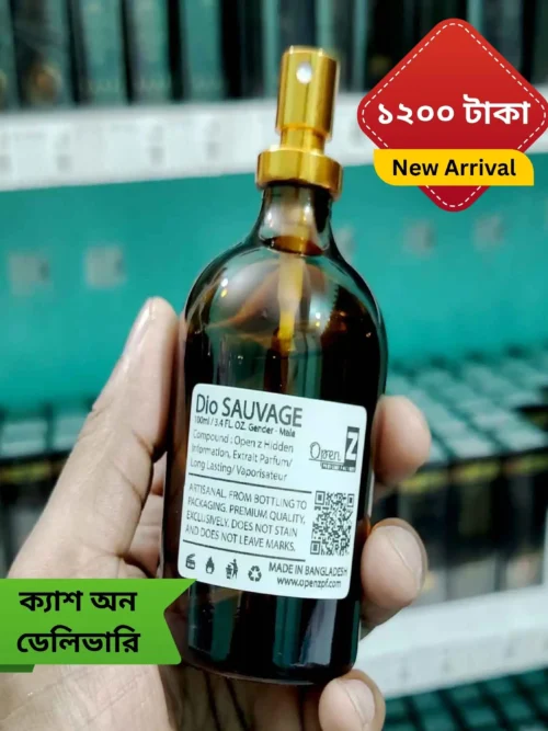Image of Dio Sauvage 100ml Perfumes For Men Price in Bangladesh