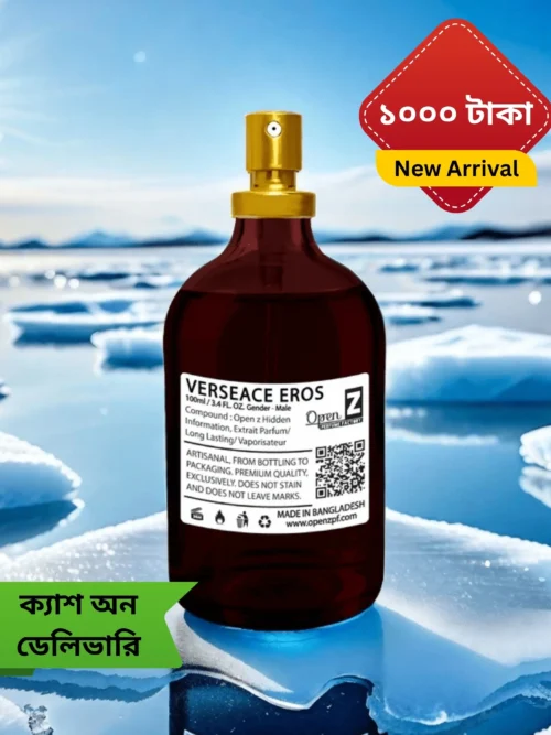Image of VERSEACE EROS 100ml Perfume For Men Price in Bangladesh