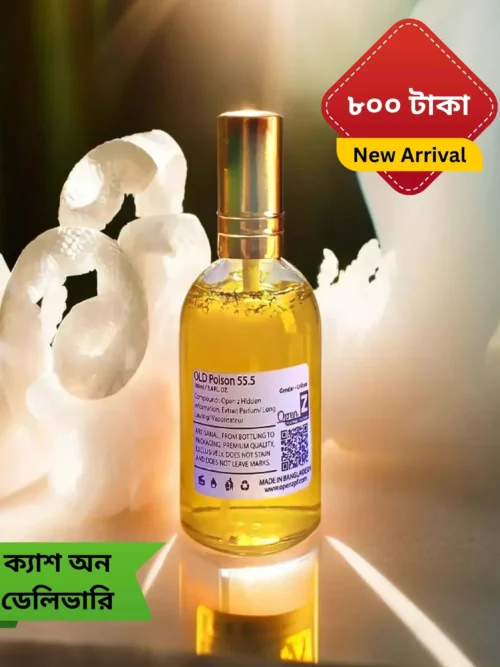 Image of Old Poison 55.5 Perfume 100 ml For Men Price in Bangladesh