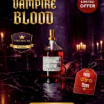 Image of Vampire Blood FRANCE 100ml Perfumes for Men Near Me