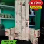 Image of 5 Pcs Perfume Testing Kit Price in Bangladesh