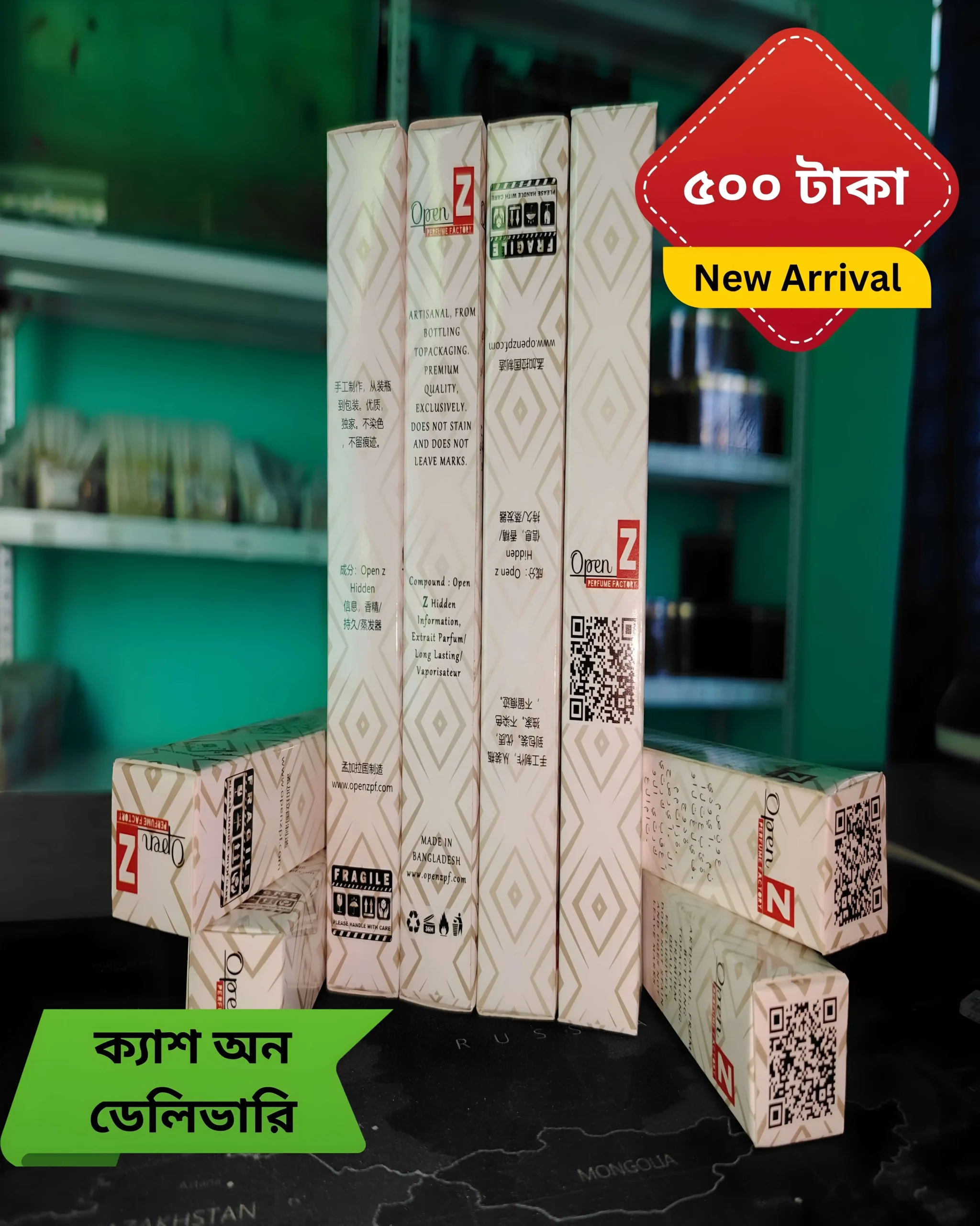 5 Pcs Perfume Testing Kit Price in Bangladesh Image of 5 Pcs Perfume Testing Kit Price in Bangladesh